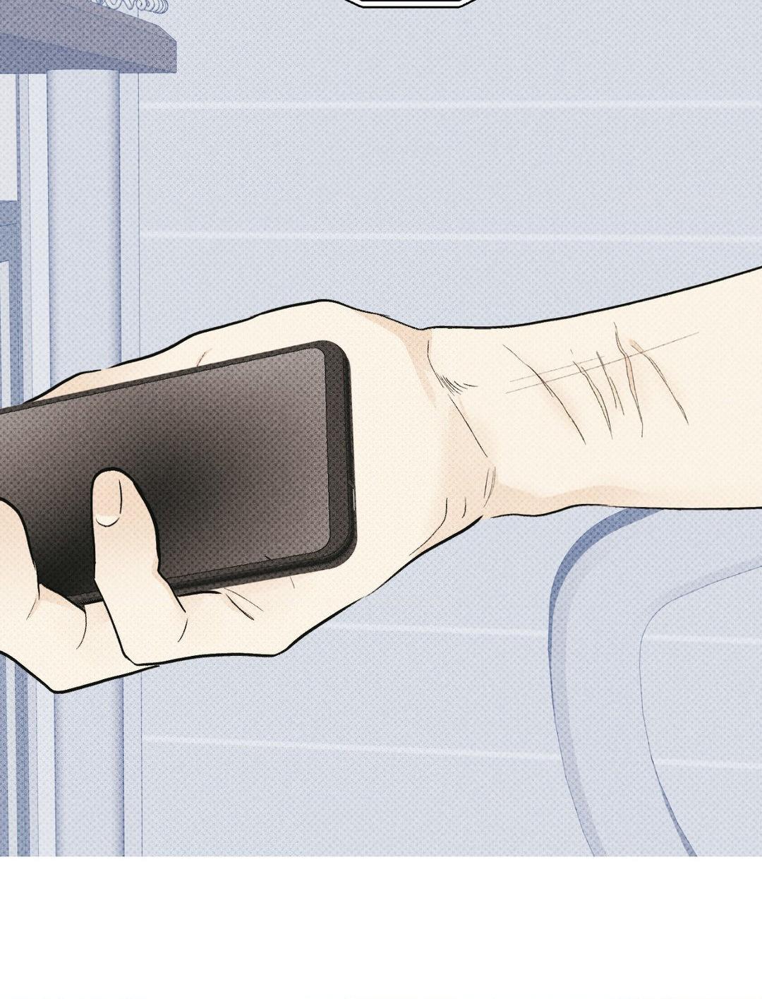 Payback, Chapter 95 image 42